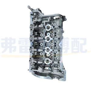 Culasse 0200HQ 0200GV 0200HF pour Peugeot 206CC 207CC Citroën DS3 1.6T Pièce de rechange - Product Image 1