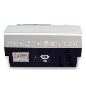 เครื่องล้างกระเพาะอาหารไฟฟ้า Dxw-2a แบบหมุนเวียนอัตโนมัติสำหรับการรักษาอาการพิษอาหาร อุปกรณ์ช่วยชีวิตทางการแพทย์ - Product Image 3