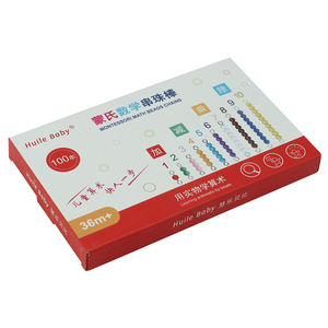 สื่อการสอนลูกปัดสี ชุดเรียนรู้คณิตศาสตร์แบบมอนเตสซอรี่ สำหรับเด็กก่อนวัยเรียน เสริมสร้างการเรียนรู้ด้านปริมาณด้วยการสัมผัสทางกายภาพ - Product Image 1