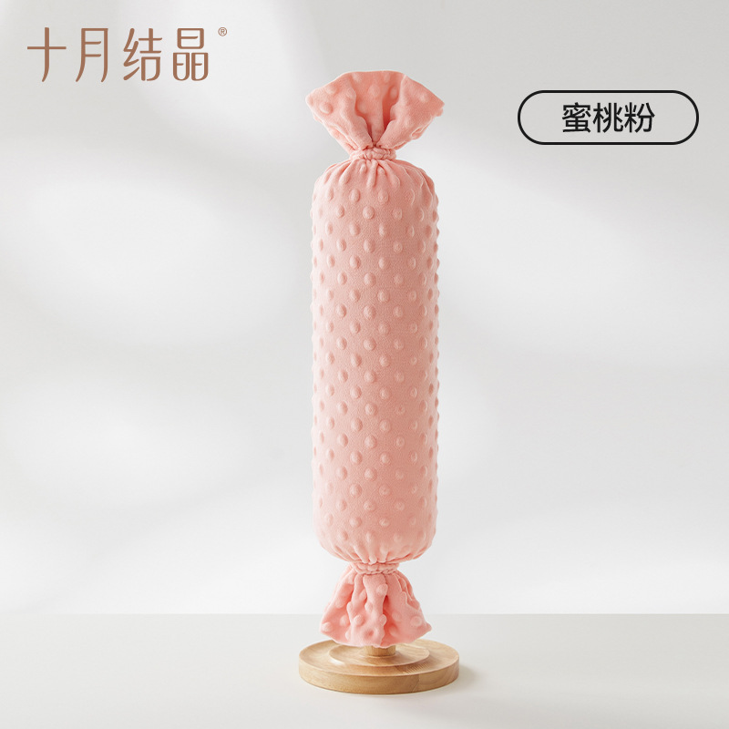 Bean Sponge Peach Pink