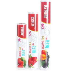 Point-breaking Plastic Wrap Food Fresh Cover Hand-free Food Stretch Wrap Fruit Film