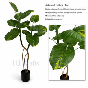 Plante artificielle Pothos doré 120 cm (4 pieds) – Faux lierre du diable à feuilles variées pour décoration intérieure - Product Image 2