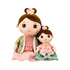 Novos Estilos Personalizado Chinês Design De Pelúcia Meninas Bonecas Soft Human Doll