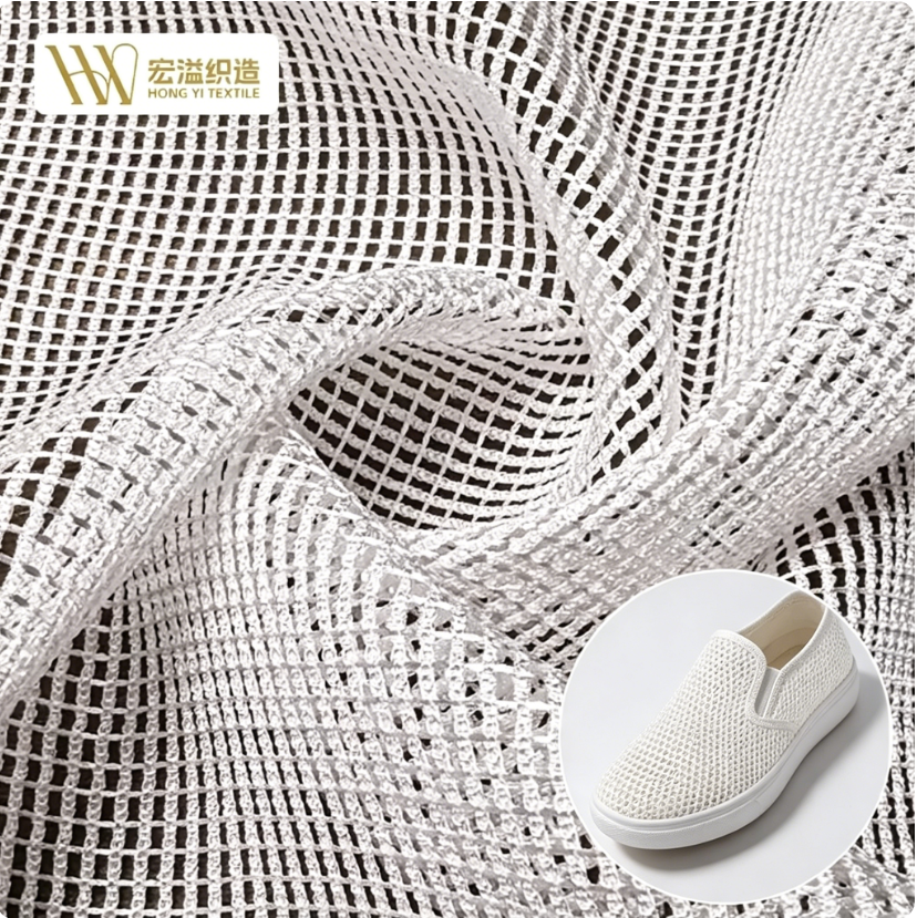 Customized Weight Color Single Layer Air Mesh Fabric Lightweight Knit Mesh Material for Footwear Sneaker Vamp Production
