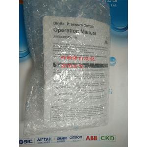 SMC Orijinal Dijital Göstergeli Basınç Göstergesi ve Kontrol Anahtarı ZSE30AF-01-N-L (L Kemer Hattı) 3 Ay Garantili Balonlu Poşet Ambalaj - Product Image 4