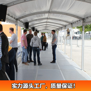 Carpa para Ferias Comerciales Arcum, Techo de PVC Impermeable, Resistente al Viento, Estructura Rectangular para Uso en Exposiciones - Product Image 4