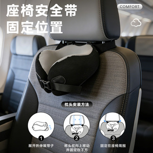 U-Shaped Travel <b>Pillow</b> With Eye Mask <b>Memory</b> Foam Neck Support Portable Cervical Spine Relief For Adults - Product Image 3