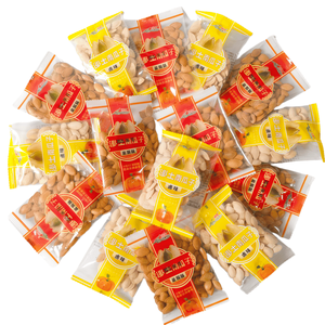 Semillas <span class=keywords><strong>de</strong></span> <span class=keywords><strong>Calabaza</strong></span> Rojas Tostadas, Grado Alimenticio, Listas para Comer, Refrigerio, Venta al por Mayor, Compatible con OEM - Product Image 3