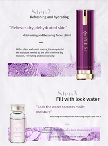 PeilSi Nouveaux Produits Kit de Soins de la Peau Hydratant et Séborégulateur : Tonique et Essence, Kit Visage à la Levure Double Action - Product Image 5