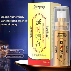 <span class=keywords><strong>Spray</strong></span> retardante de larga duración para hombres, aceite indio fuerte para prevenir la eyaculación precoz y mejorar el placer - Product Image 3