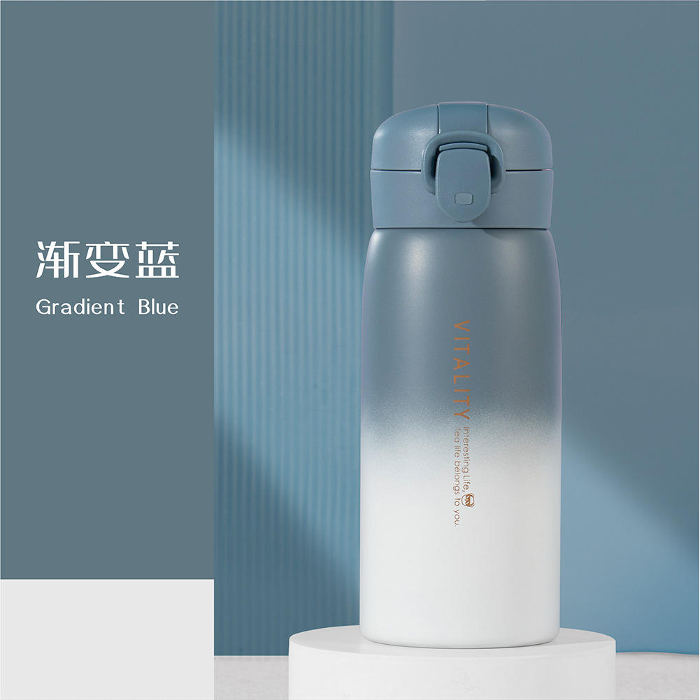 สีน้ำเงินไล่ระดับ