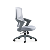 Chaise de bureau de direction haut de gamme, dossier haut, pivotante, réglable, entièrement en maille, design moderne, élévation confortable, matériau en tissu