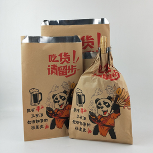 Bolsa de papel de aluminio para llevar <span class=keywords><strong>Kebab</strong></span>, para mantener la comida caliente - Product Image 4