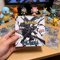 Boîte scellée PTCG Pokémon Version japonaise SV11B Dark Voltage Black and White Dragon Coffret cadeau de cartes à collectionner