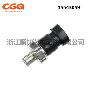 เซ็นเซอร์วัดแรงดันไฮดรอลิกสำหรับยานยนต์ CW-7026 แบบเกลียวสำหรับรถยนต์ GMC - Product Image 2