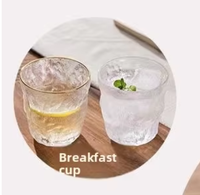 Gobelet à eau en verre transparent sans pied ni couvercle, résistant à la chaleur, grande capacité, avec couvercle respirant, design couleur unie
