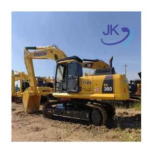 用于小松PC360挖掘机22-36吨履带式Kyb型液压缸发动机电机轴承核心部件1年 - Product Image 2