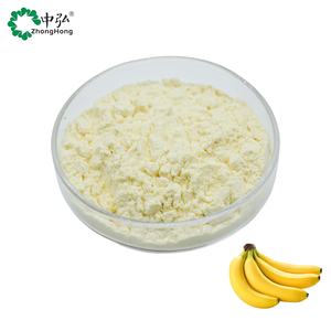 Campuran bubuk pisang Premium: Bubuk buah pisang kering beku organik alami + bubuk kulit pisang murni-tanpa pengawet - Product Image 2
