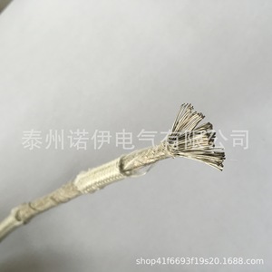 ลวดนิกเกิลไมก้าบริสุทธิ์ทนความร้อนสูง ขนาด 2.5 มม. ลวดทำความร้อนด้วยแม่เหล็กไฟฟ้า ทนความร้อนได้ถึง 800 องศาเซลเซียส - Product Image 2