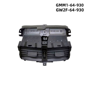 Actuador Manual Rectangular para Rejilla de Ventilación de Aire Acondicionado Mazda 6 GMM164930, Pieza de HVAC para Montaje en Pared - Product Image 4