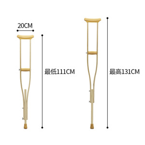 Muletas de madera ajustables en altura, antideslizantes y duraderas para ancianos y niños - Product Image 2