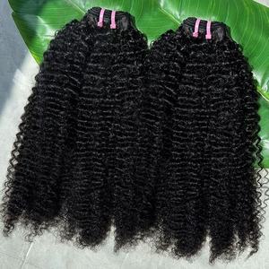 Vente en gros Paquets de cheveux vierges bouclés V4B4C doublement tirés à partir de cheveux humains bruts alignés avec des cuticules d'un seul donneur - Product Image 2