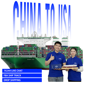 Agente de Carga DDP de China a Estados Unidos, Transporte Marítimo Puerta a Puerta, <span class=keywords><strong>Amazon</strong></span> FBA, LCL, FCL - Product Image 1