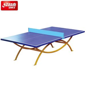 Mesa de Ping Pong para Exteriores Double Happiness, Tablero de 18 mm, Marco de 25x50 mm, Resistente a la Intemperie, Mesa de Tenis de Mesa Estándar - Product Image 2
