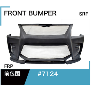 Sunlop Hiace lượng tử bộ phận #7124 sử<span class=keywords><strong>a</strong></span> đổi bội thu hẹp cơ thể cho Hiace 2014 lên Hiace bộ cơ thể - Product Image 2