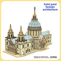 Kit de construction de puzzle 3D en bois, modèle d'architecture à assembler soi-même, jouet éducatif et décoratif pour enfants et adultes
