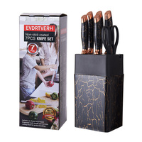 7 pièces marbre granit enduit poignée couteau de cuisine ensemble or noir couteau ensemble chef steak fruits tranchage épluchage couteau utilitaire