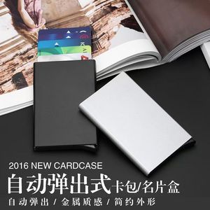 Automatic Pop-Up Card <b>Holder</b> Aluminum Alloy RFID Blocking Ultra-Thin For Credit Cards And <b>Documents</b> Red - Product Image 5
