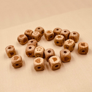 Porte-sucette en bois de Silicone sur mesure, perles pour bricolage, chaîne de sucette - Product Image 3