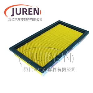 Elemento de filtro de aire Juren de tamaño estándar para modelos antiguos de Teana, Sunny, Bluebird, Evoque, Vitara, S-Cross, Ciaz y Xiaotu - Product Image 3