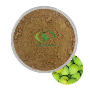 ผงสกัดผลไม้คาคาดัมคุณภาพสูงขายส่ง บริสุทธิ์ 100% จากธรรมชาติ - Product Image 1