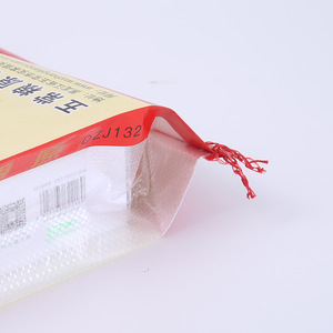 Saco de Embalagem de Arroz Wuchang de 10kg, Saco de Grãos Impresso, Saco Woven Revestido de Grau Alimentício, Saco de Arroz Original com Logo Personalizado - Product Image 4