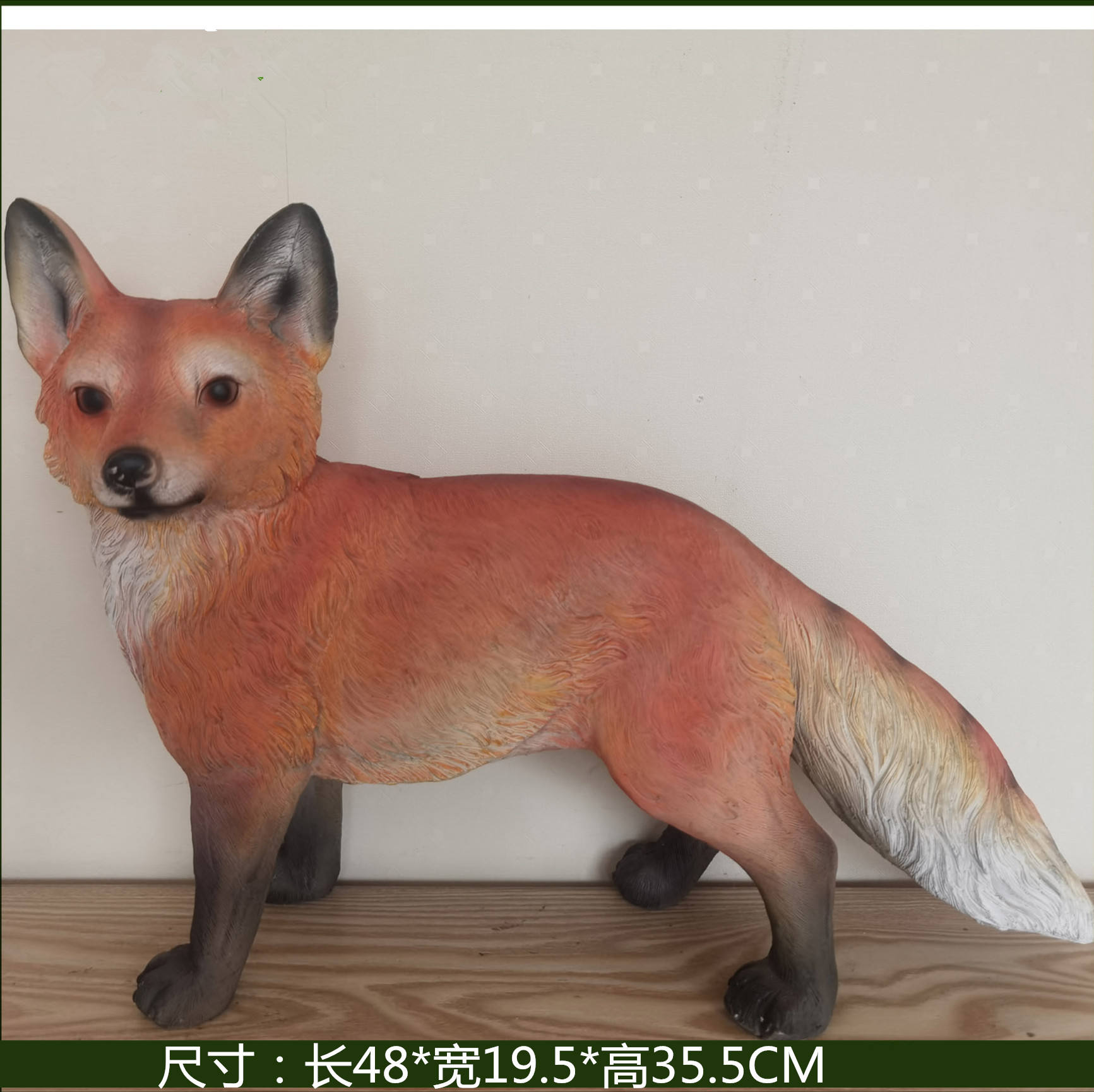 Walking fox-48195355cm