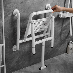 <b>Folding</b> Bathroom <b>Stool</b> With Double Armrests 150 Kg Weight Capacity Wall Mounted <b>Shower</b> Room Safety Equipment - Product Image 2