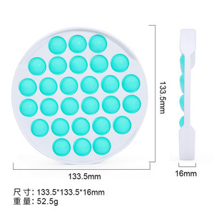 Kean Pop It Fidget Toy <b>Square</b> Round Silicone Stress Relief For Kids Age 4-6Y - Product Image 4