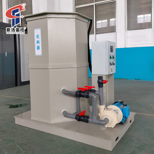Agitador Químico Taijieletoo de 1 Kw, Mezclador Vertical de Plástico para Equipos de Desinfección - Product Image 3