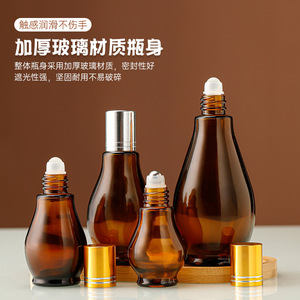 Flacon roll-on d'huile essentielle créatif en forme de gourde avec bouchons dorés et argentés, distributeur portable d'aromathérapie et de massage - Product Image 1