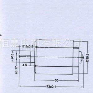 Motor de Corriente Continua Hbc Hfs 540sm, 3-36v, 1000-60000rpm, Bajo Ruido, para Dispositivos Inteligentes del Hogar - Product Image 5