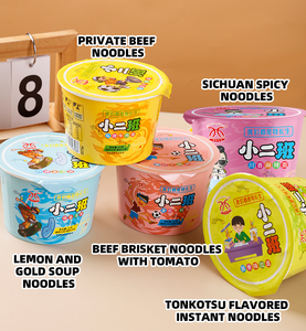 Nouilles instantanées frites à faible teneur en sodium, 50g, petit format, 4 saveurs assorties, carton en gros à prix abordable - Product Image 5