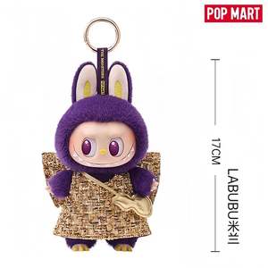 Venta Caliente 100% Original Mystery para Popmart -PRONOUNCE-WINGS of FORTUNE PVC Vinilo Peluche Tarjeta Colgante Caja Ciega Juguetes - Product Image 1