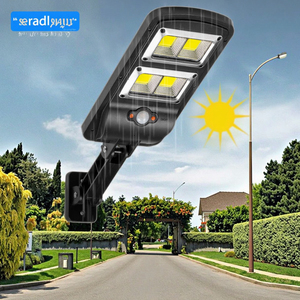 새로운 시골 64 코어 COB 원격 제어 태양열 바디 센서 통합 LED 정원용 야외 가로등 - Product Image 5