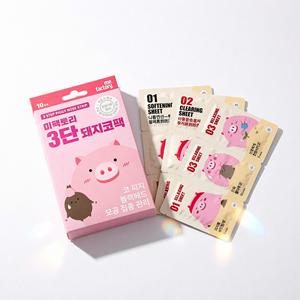 Tiras Nasales Me Factory de 3 Pasos, Paquete de 10 Unidades, Fórmula K Beauty, Cuidado Diario de la Piel, Para Todo Tipo de Piel - Product Image 1