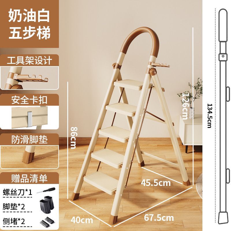 5-step white-load bearing 400 jin-flagship edition