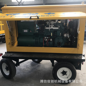<b>Mobile</b> Trailer Diesel <b>Generator</b> 50kW 400V 50Hz for Construction And Farm Emergency Power - Product Image 3