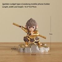 Support de téléphone créatif en résine, cadeau |   Emballage cadeau exquis |   Logo personnalisé promotionnel |   Stand de souvenirs d'entreprise R01