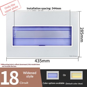 18 Way Custom Iron Panel for Distribution Box PZ30 Circuit Breaker Cover Plate 4-30 Way Electrical Enclosure Front Door - Product Image 3